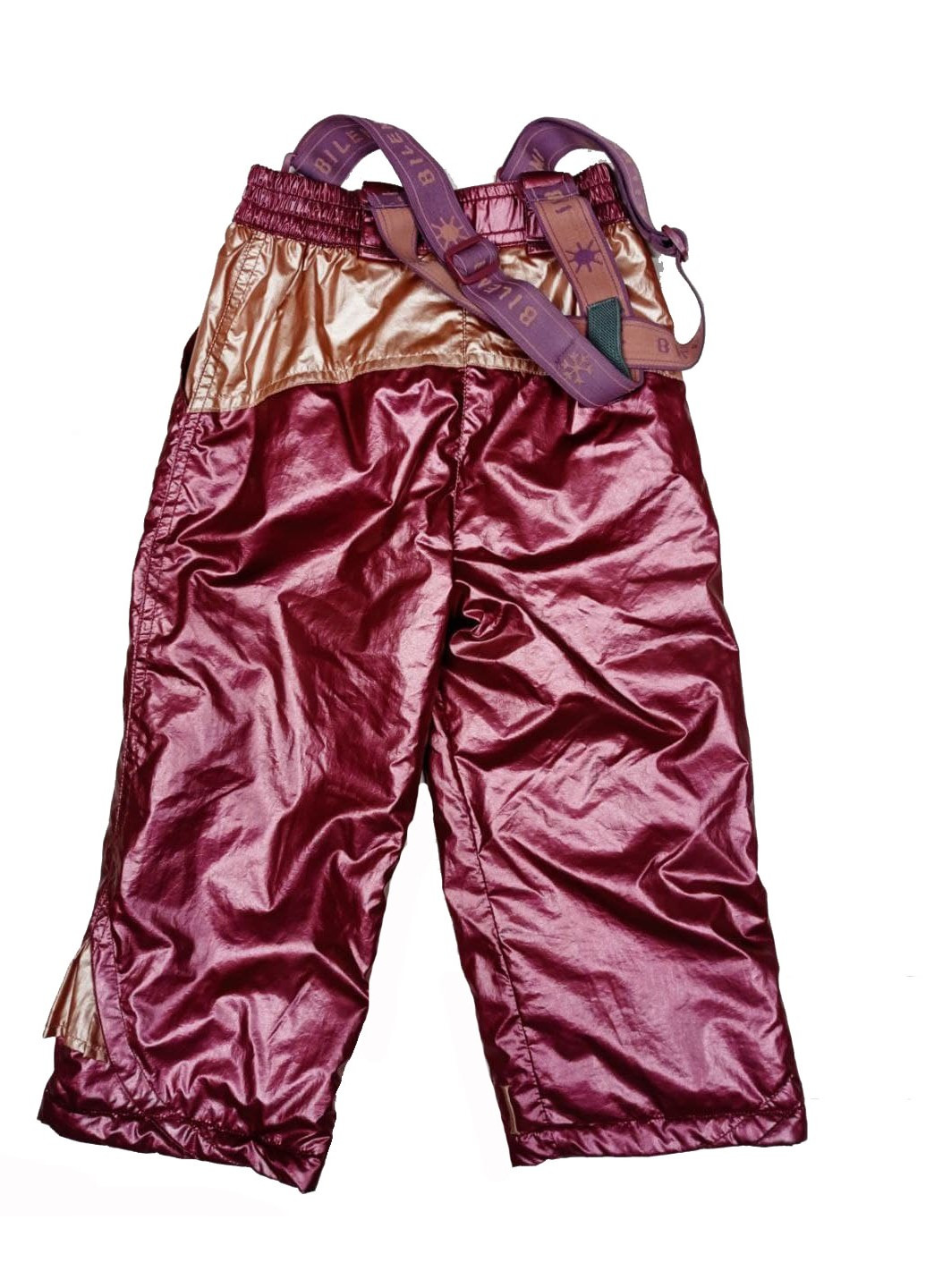 Бордовий демісезонний костюм (куртка, штани) Bilemi