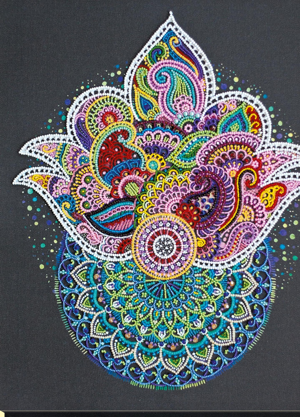 Набор для вышивки бисером на натуральном художественном холсте "Созерцая…" Абрис Арт AB-714 Abris Art (255337287)
