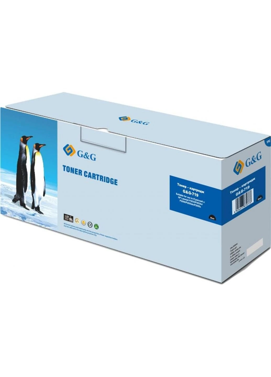 Картридж G & G Canon 719, для LBP-6300dn / 6650dn, MF5580n CE505A (G & G-719) G&G Canon 719, для LBP-6300dn/6650dn, MF5580n CE505A (247616552)