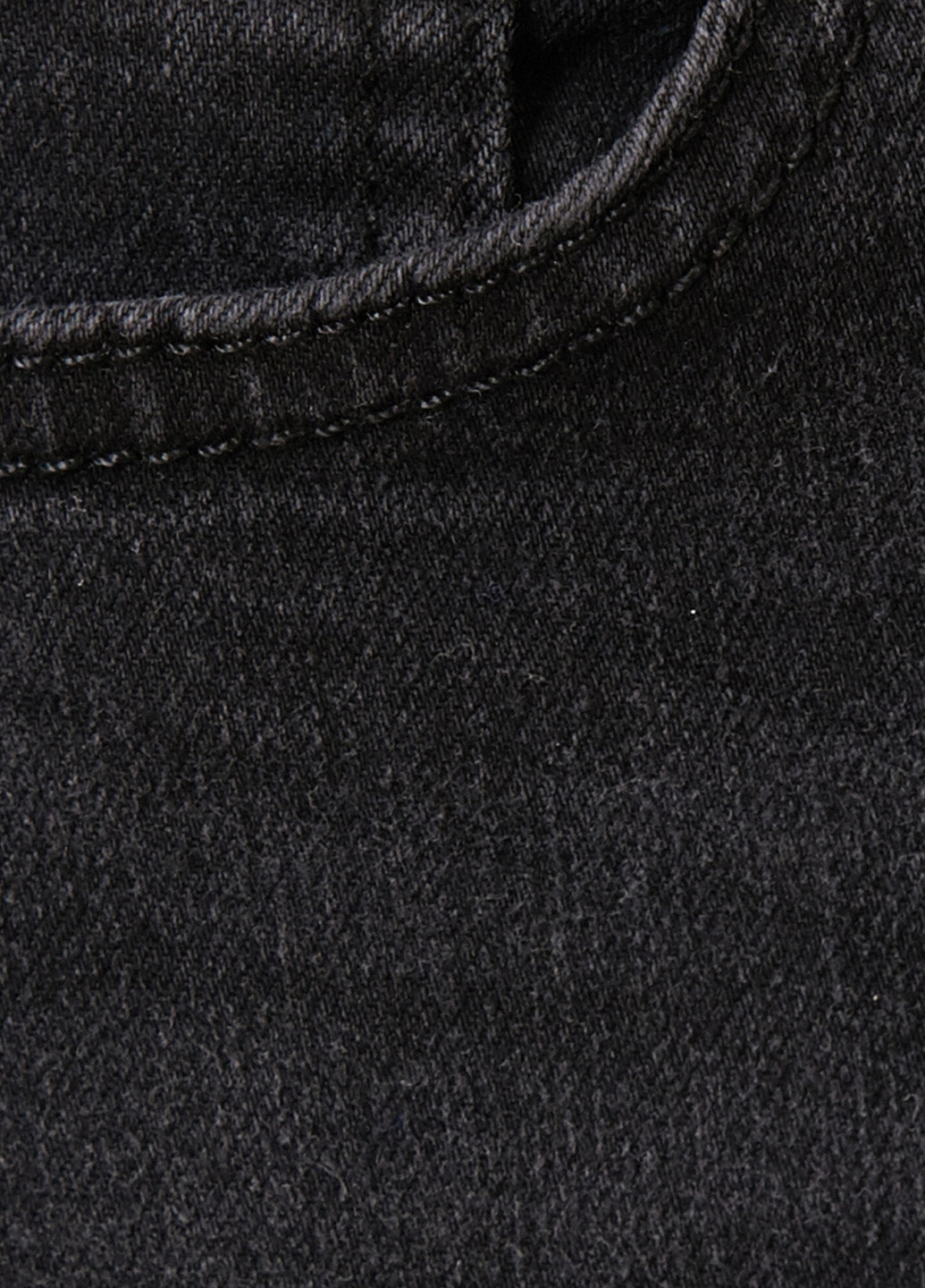 Черные демисезонные слим джинсы KOTON