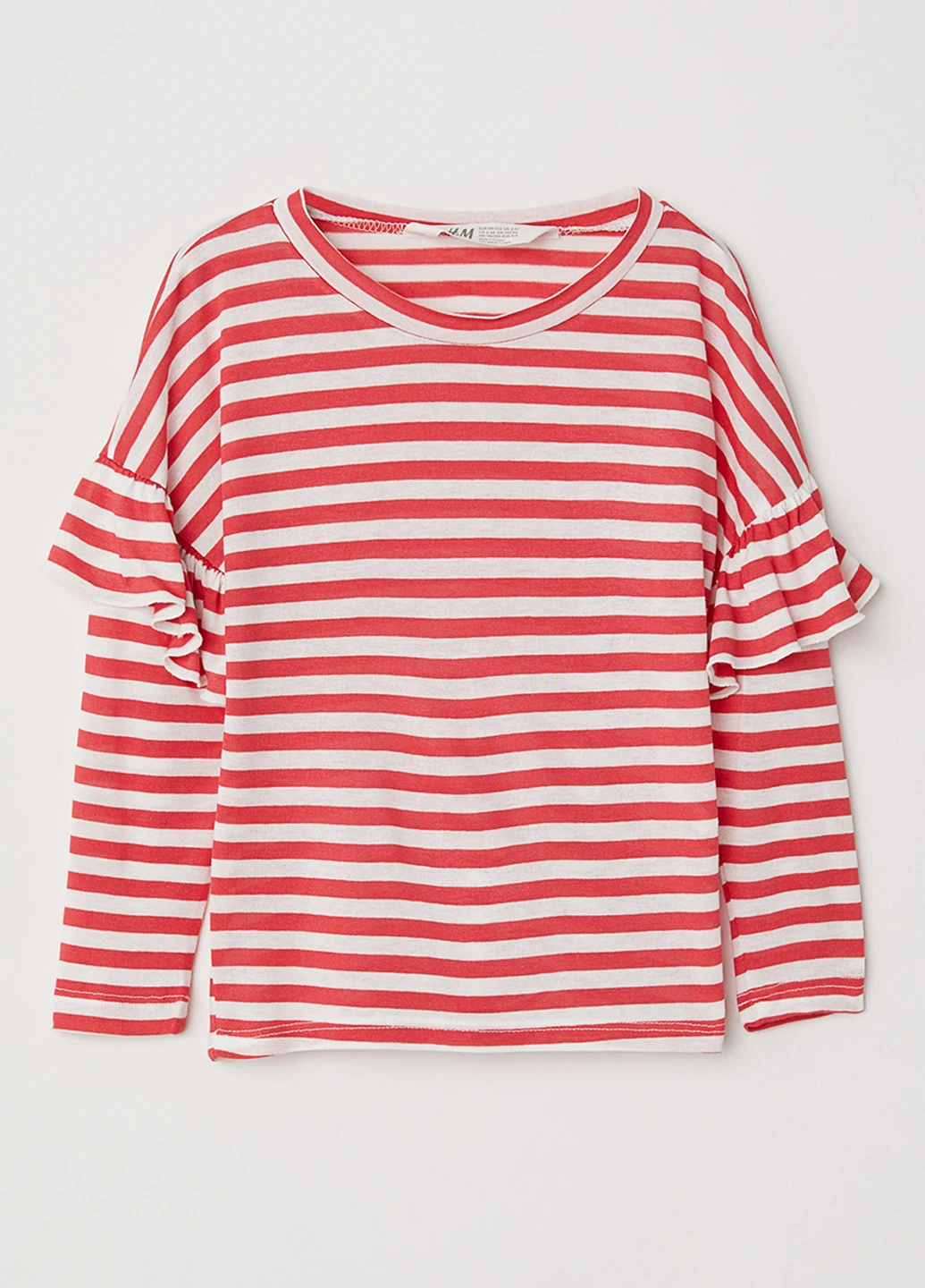 Лонгслів H&M (243646505)