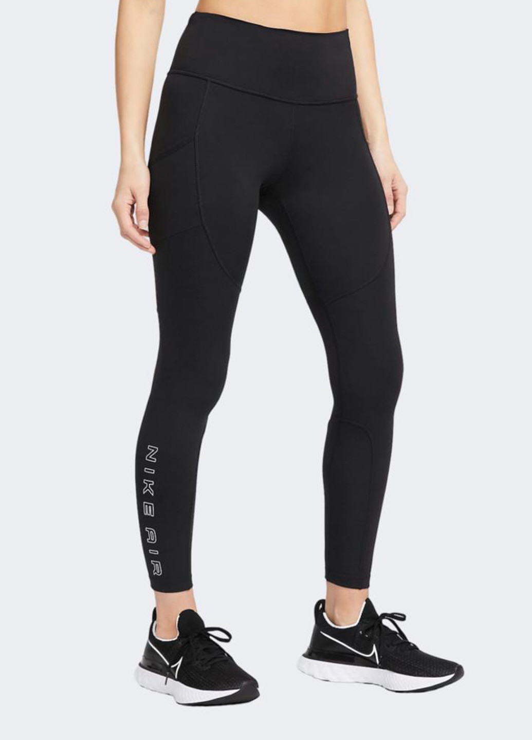 Черные демисезонные леггинсы dx0215-010 Nike