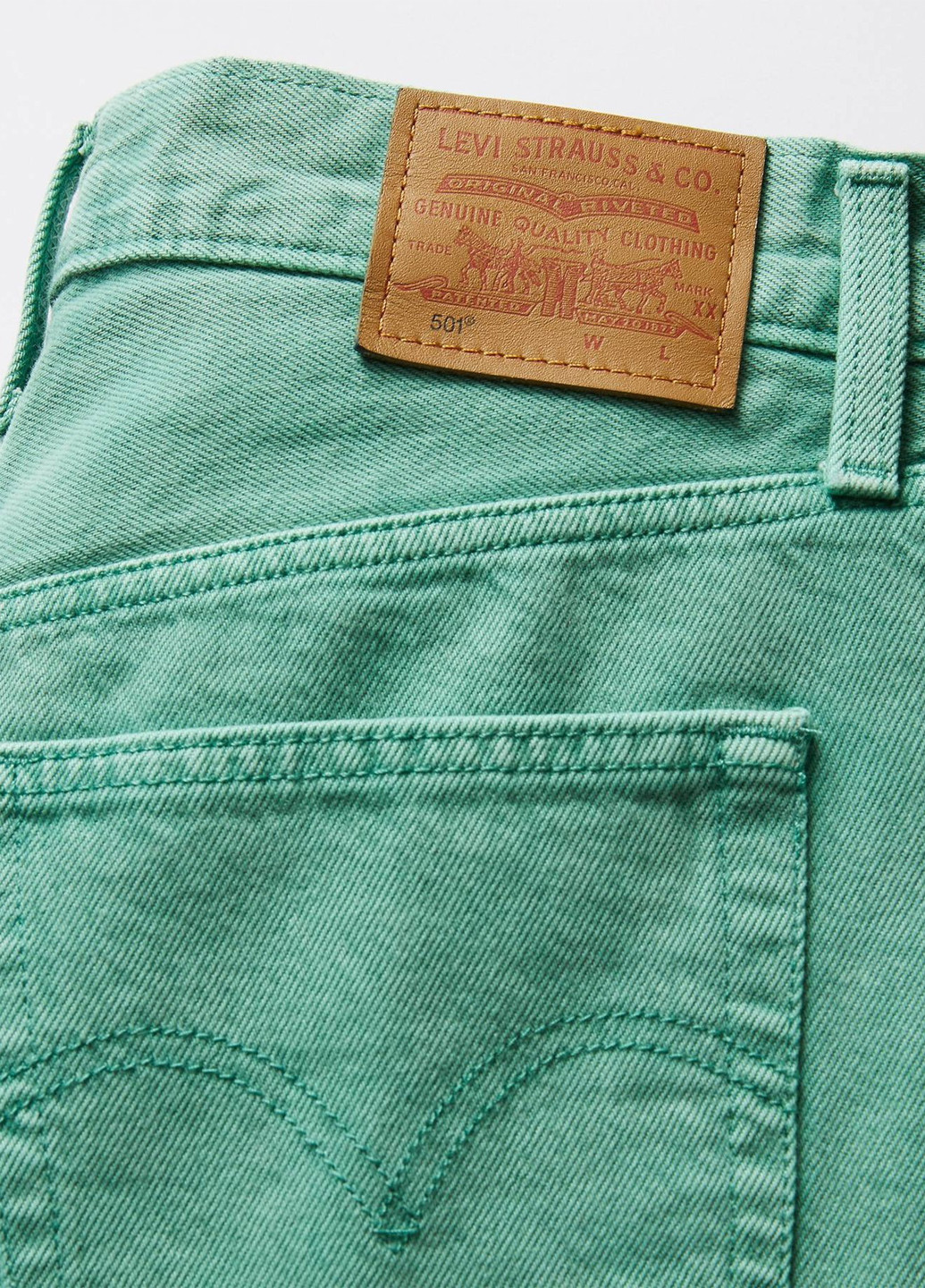 Шорти Levi's (309067844)