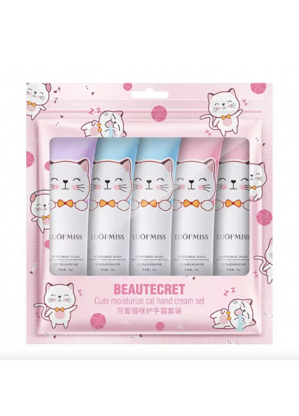 Крем для рук, 5х30 мл Forus (302075717)