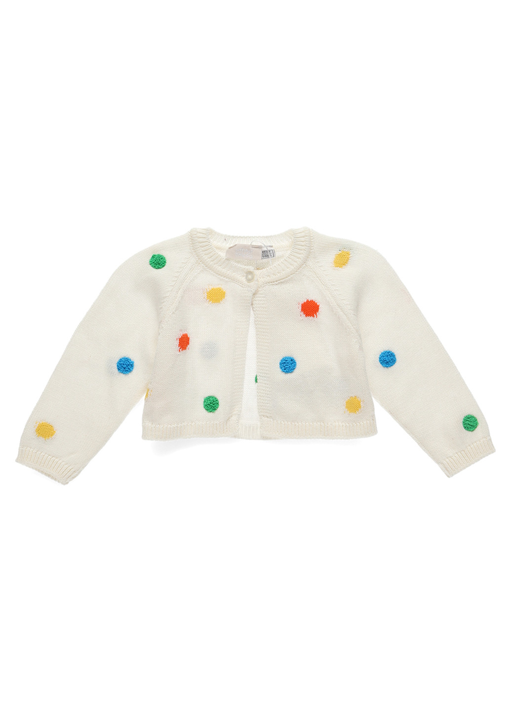 Кардиган Chicco (316734158)