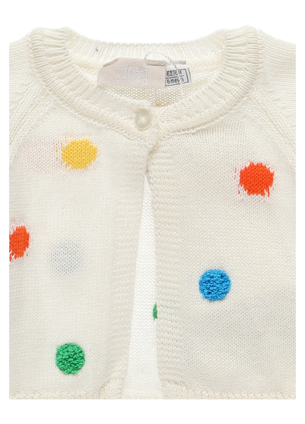 Кардиган Chicco (316734158)