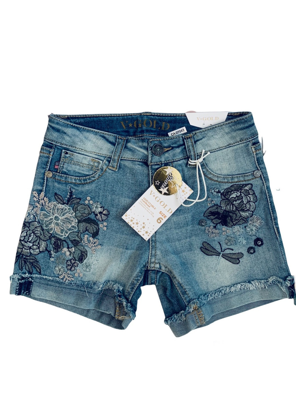 Шорти Gold (256357841)