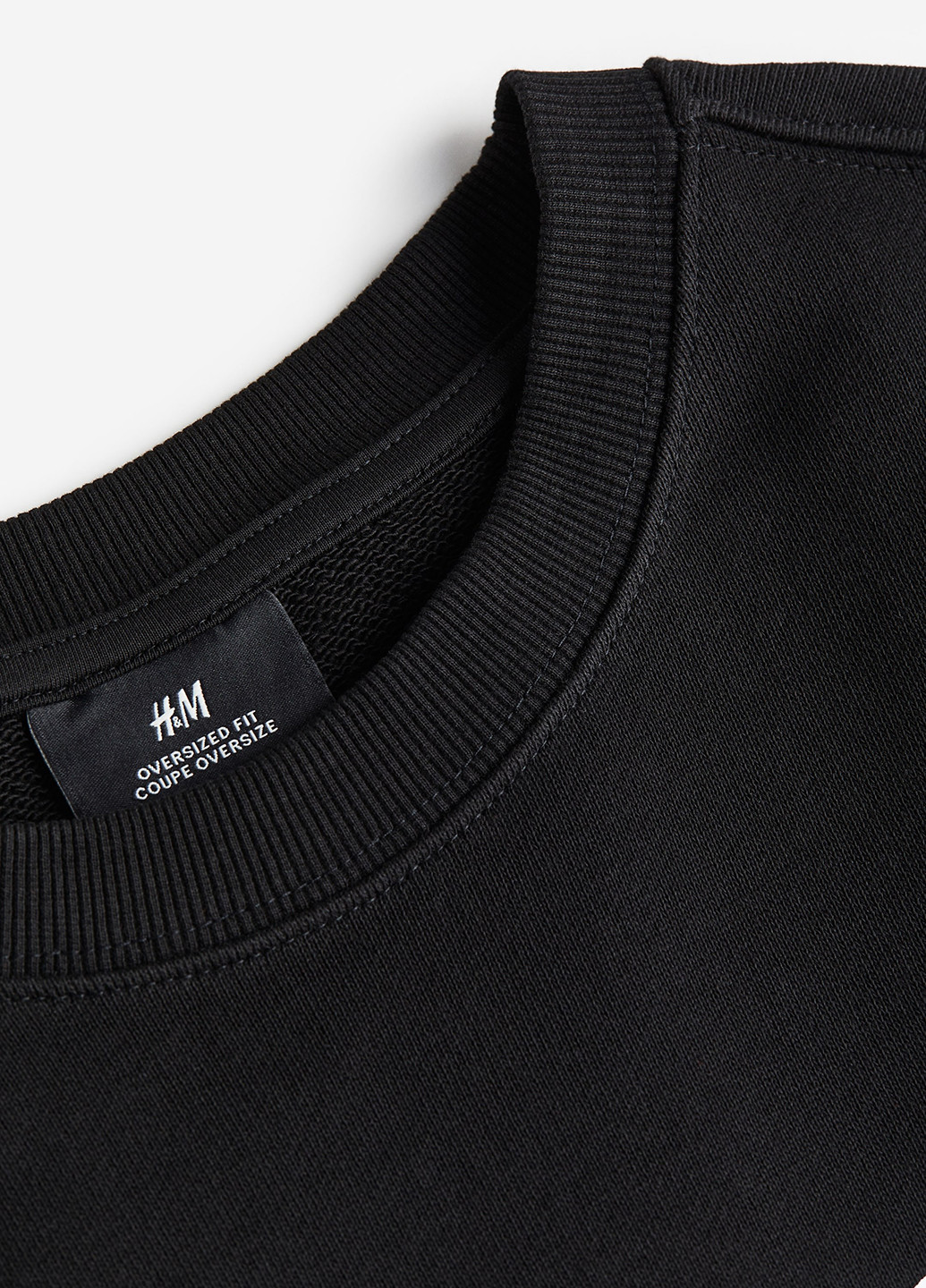 Чорний світшот H&M напис без декору (361285954)