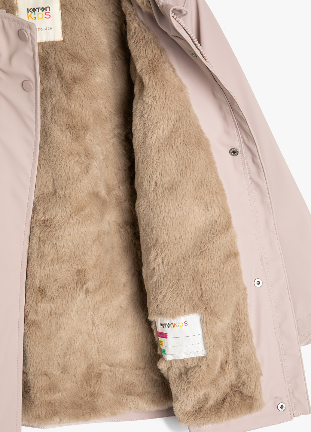 Пудровая демисезонная куртка KOTON