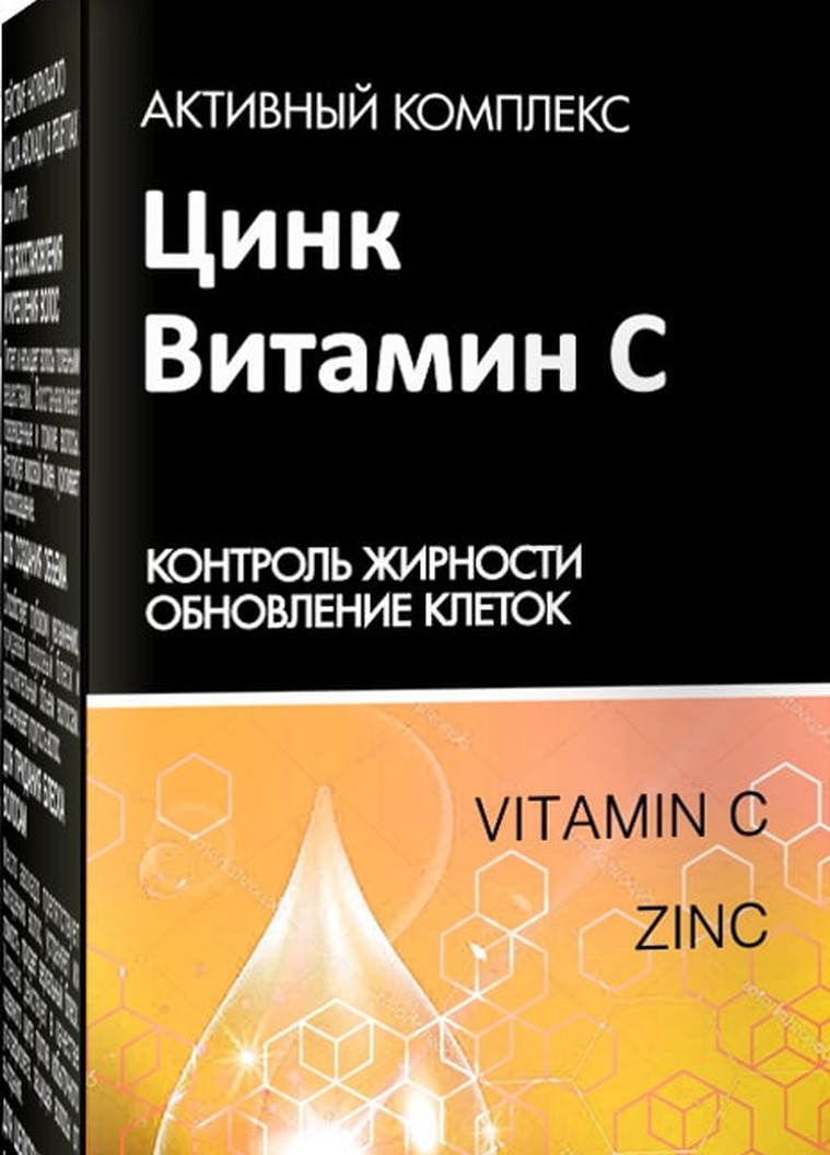 Средство Косметическое "Цинк + Витамин С" для волос и кожи головы "ЛИНИЯ HANDMADE" Pharma Group (211472701)