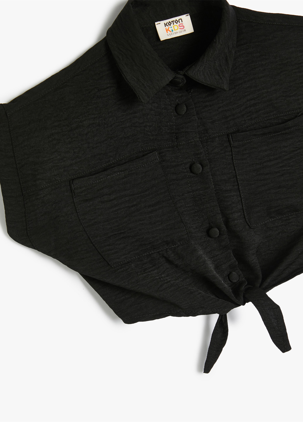 Блуза KOTON (329437310)