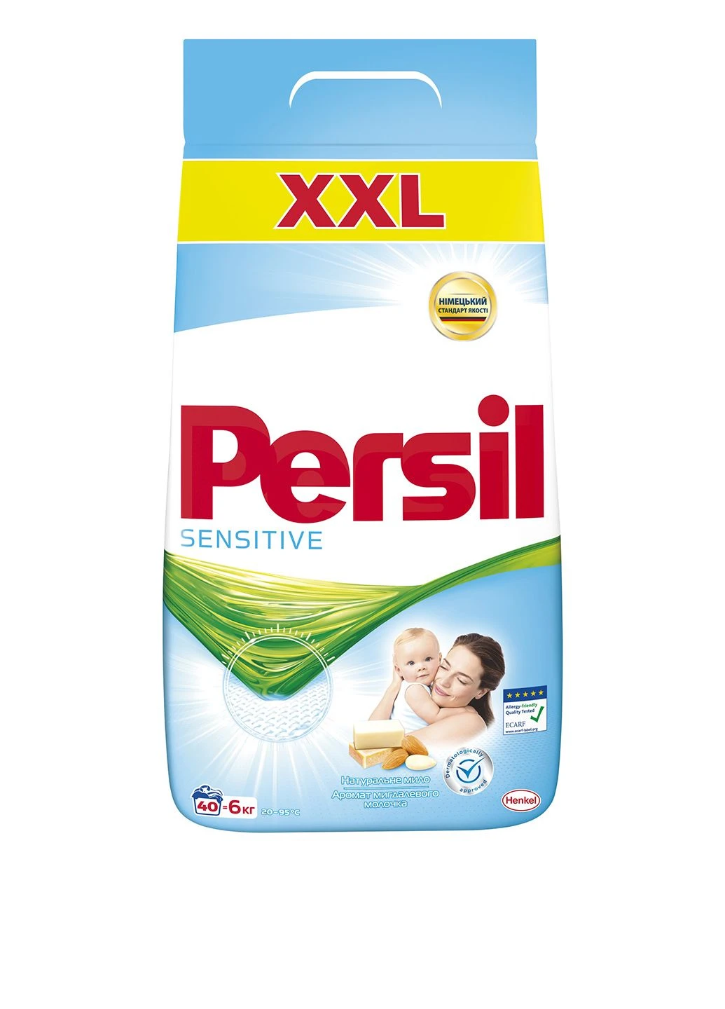 Порошок пральний автомат Sensitive, 6 кг Persil (248407875)