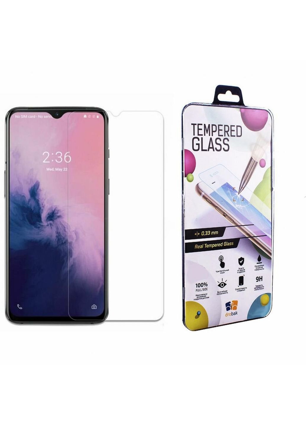 Стекло защитное OnePlus 7T (454509) Drobak (252368574)