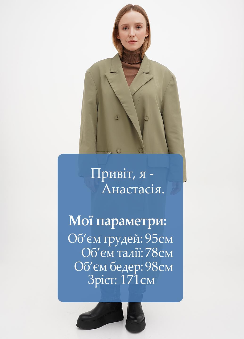 Плащ Boohoo тренчкот на пуговицах демисезон (300773980)