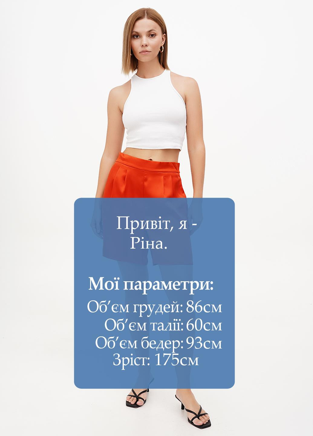 Шорти H&M (298400095)