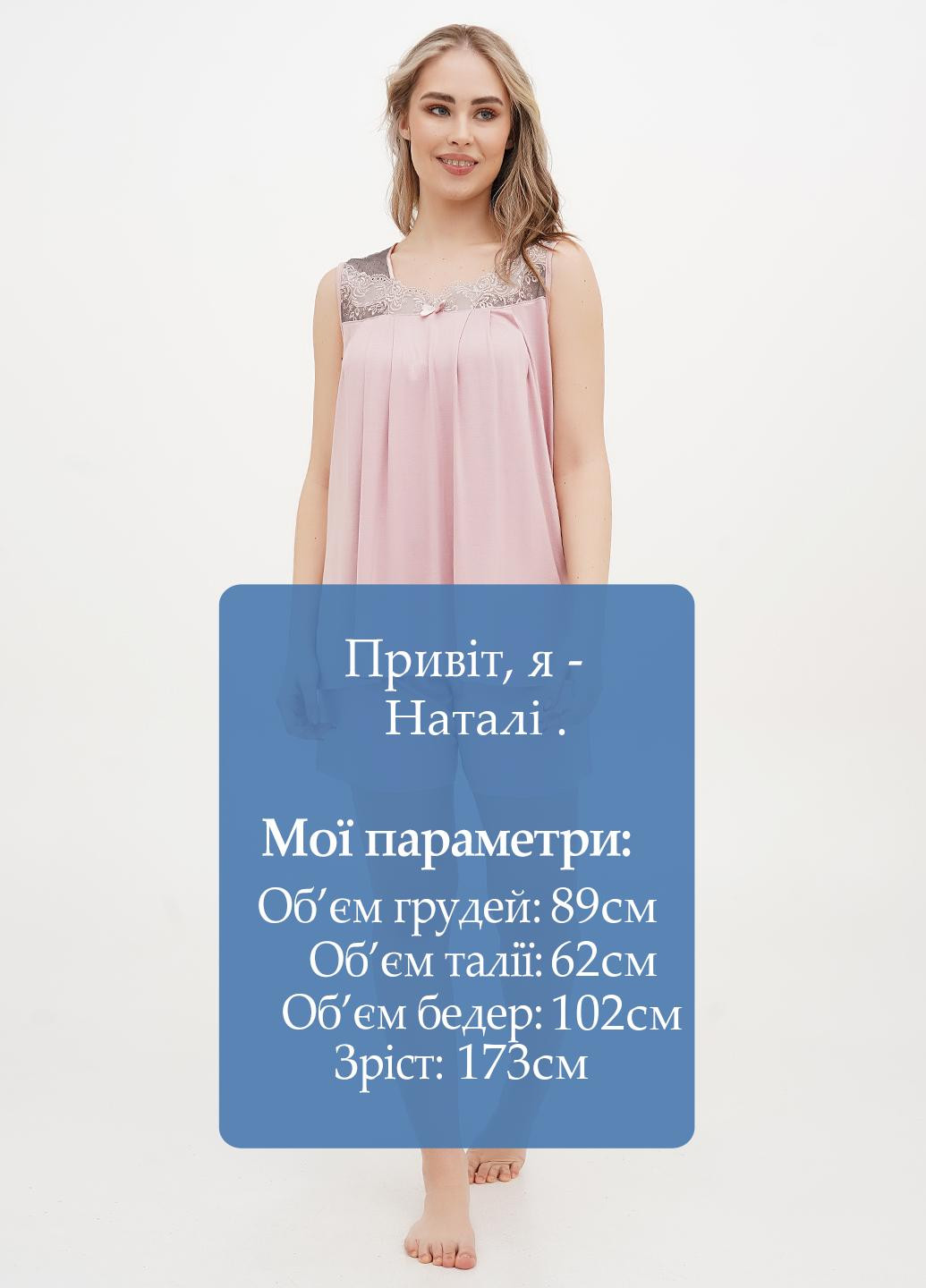 Костюм (майка, шорти) Cotpark (323595027)