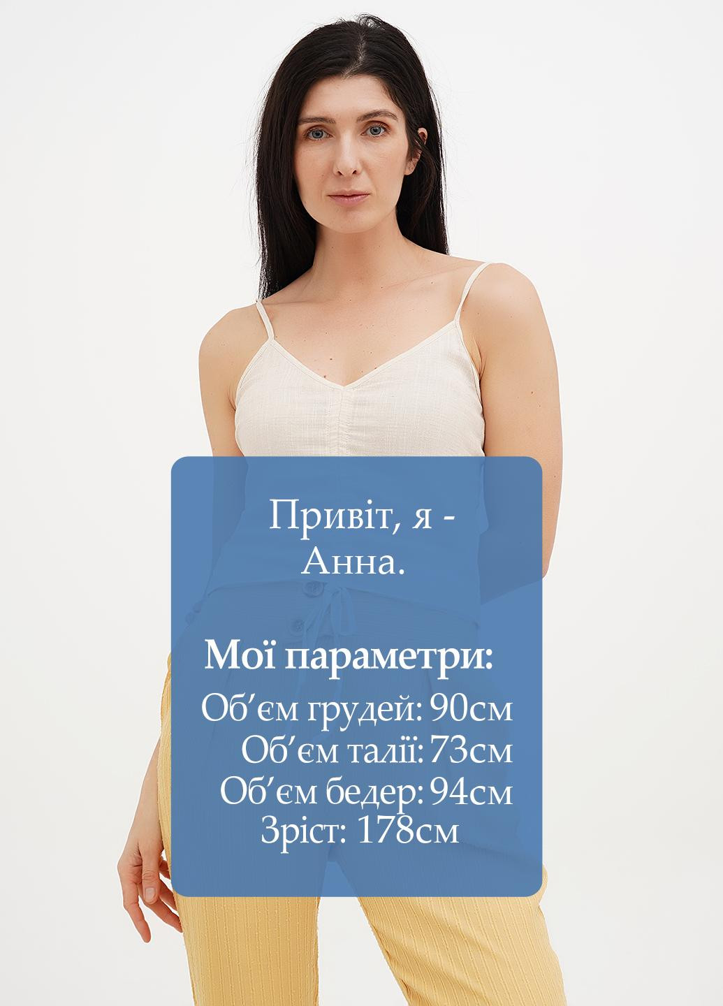 Топ Vicolo (325820828)