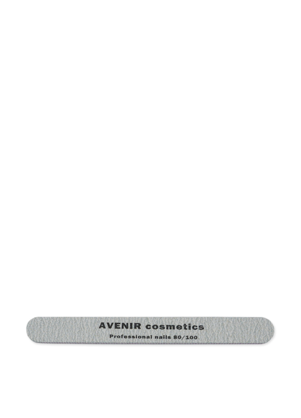 Пилка для ногтей профессиональная 80/100 AVENIR Cosmetics (59707576)