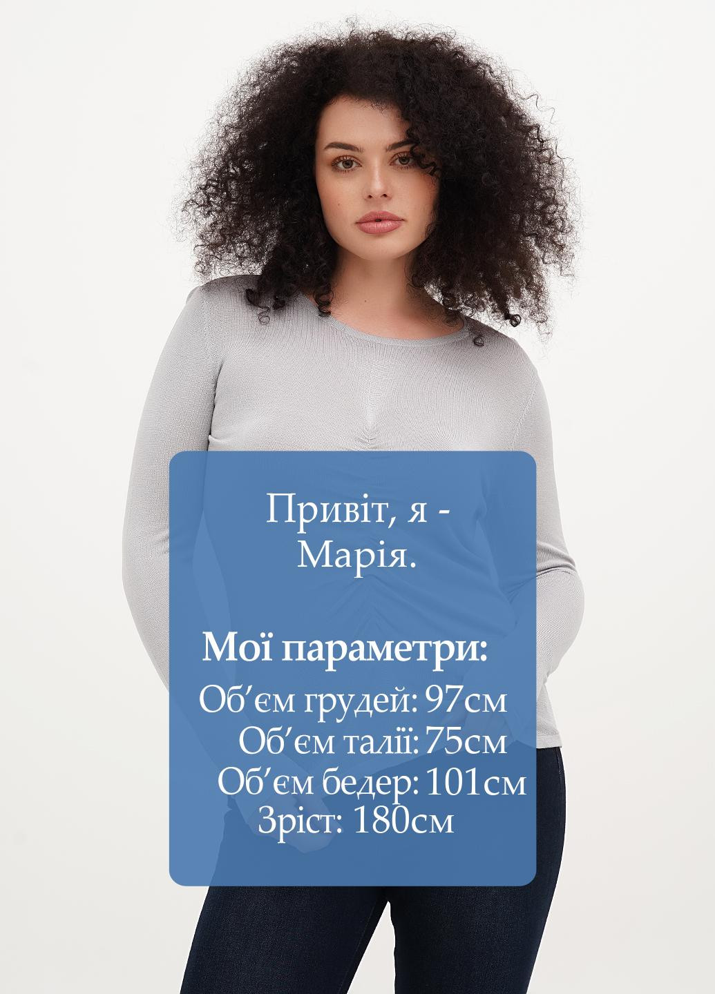 Светло-серая блуза Passage Italia