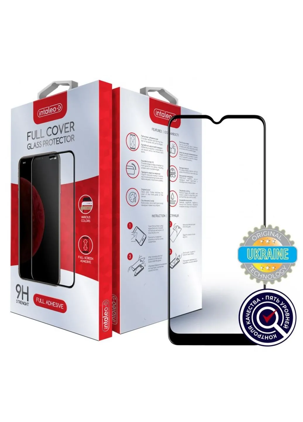 Скло захисне Full Glue для Samsung A02s black (1283126509513) Intaleo (249599791)
