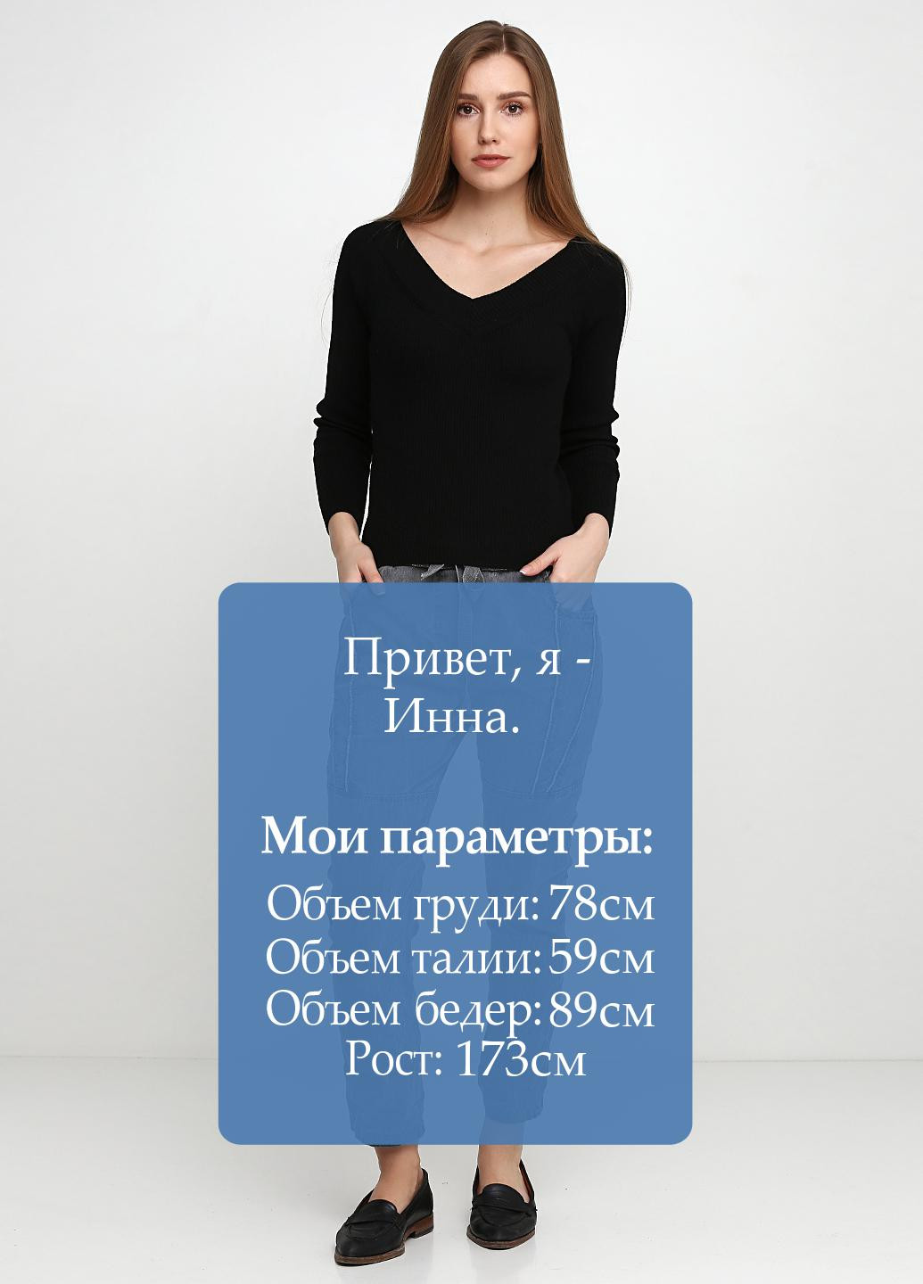 Штани New Collection (135844055)