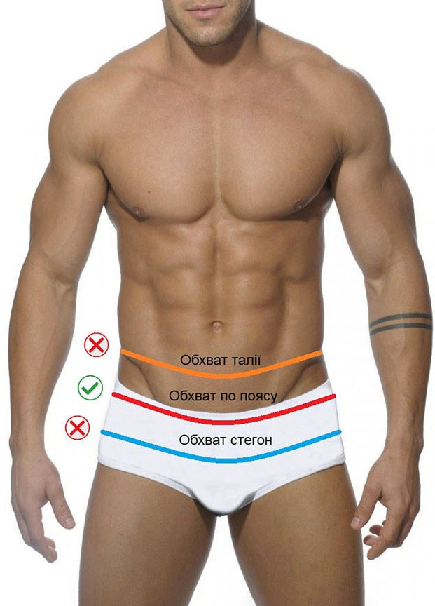 Модные мужские шорты для плавания UXH (250596551)