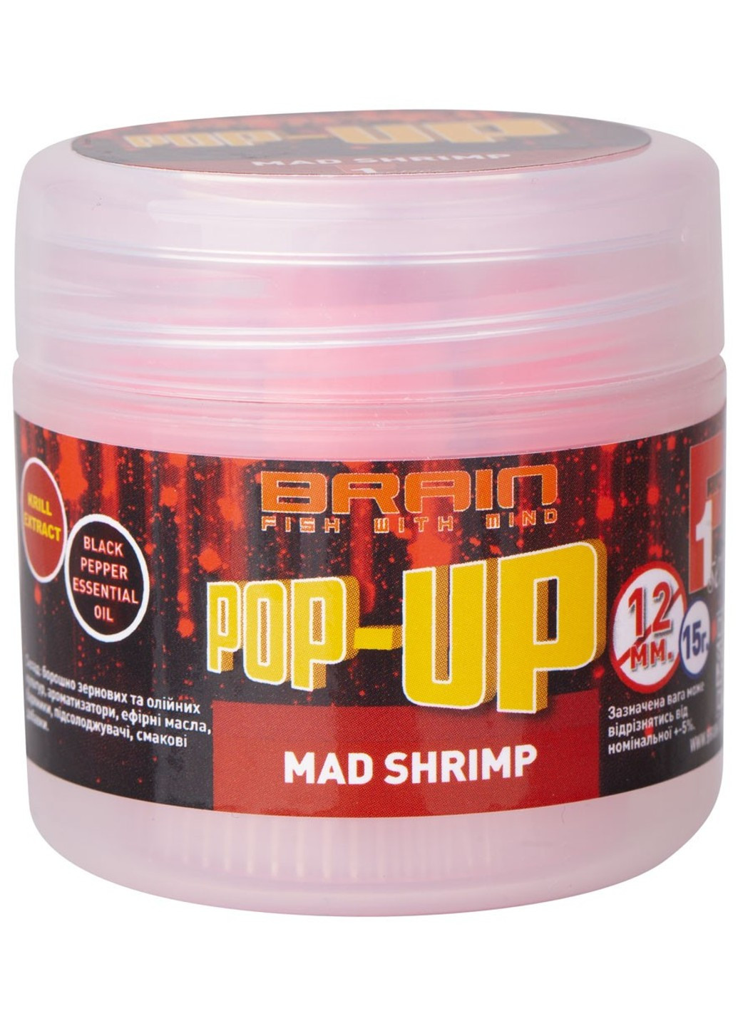 Бойли Pop-Up F1 Mad Shrimp (креветка/спеції) 12 мм 15 g Brain (252648433)