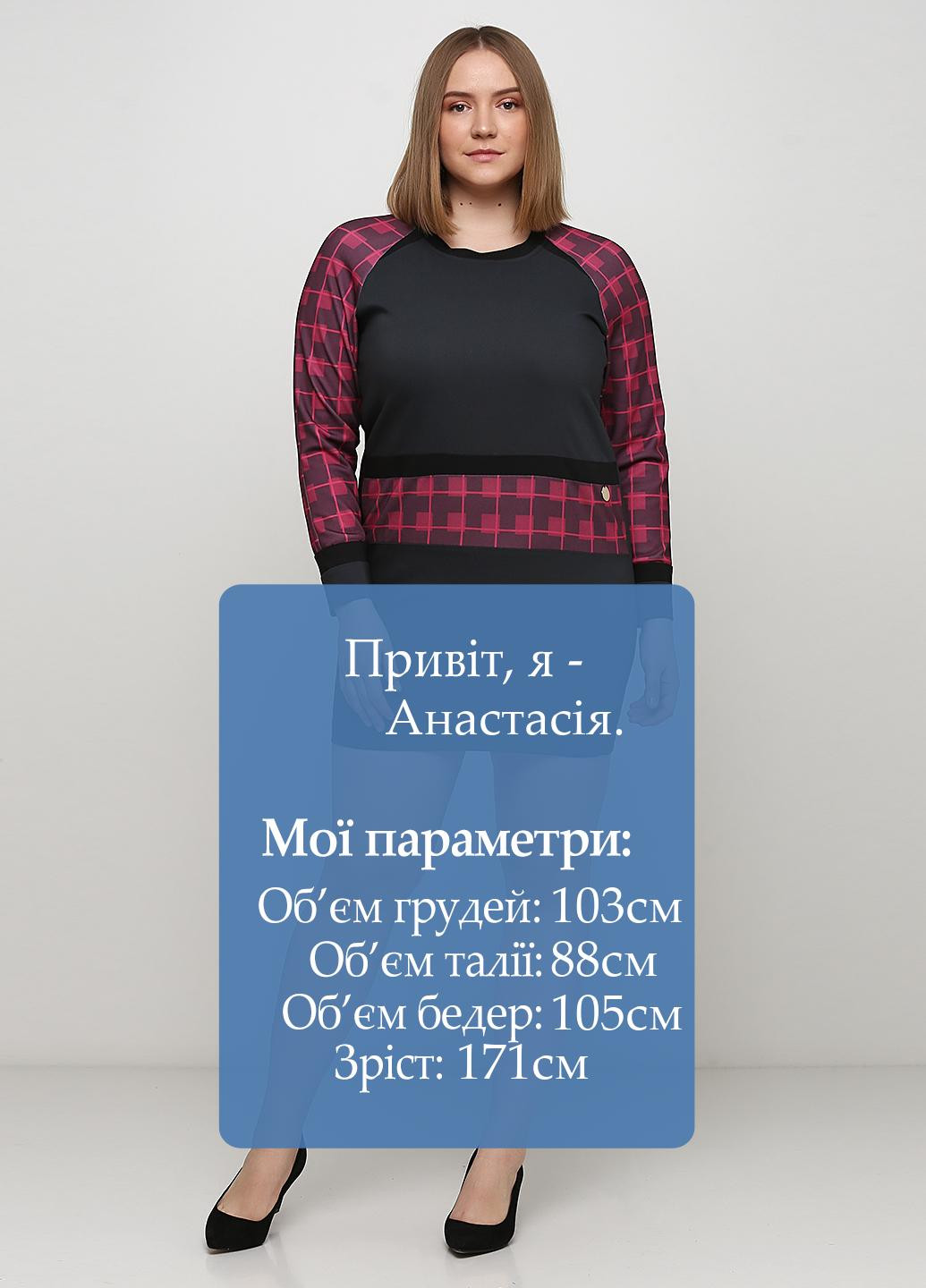 Темно-серое кэжуал платье Tuwe с геометрическим узором