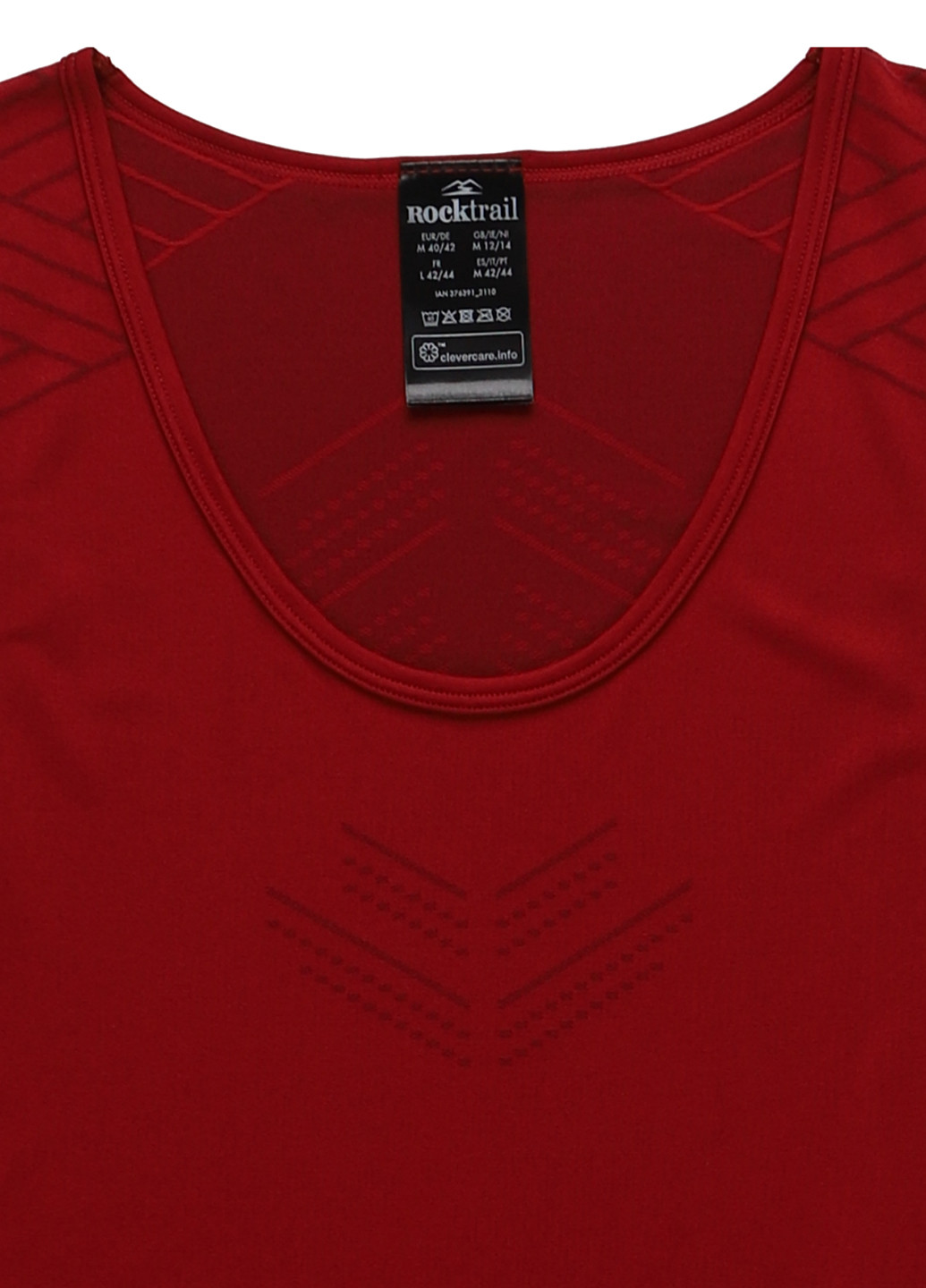 Майка Crivit — 346789932