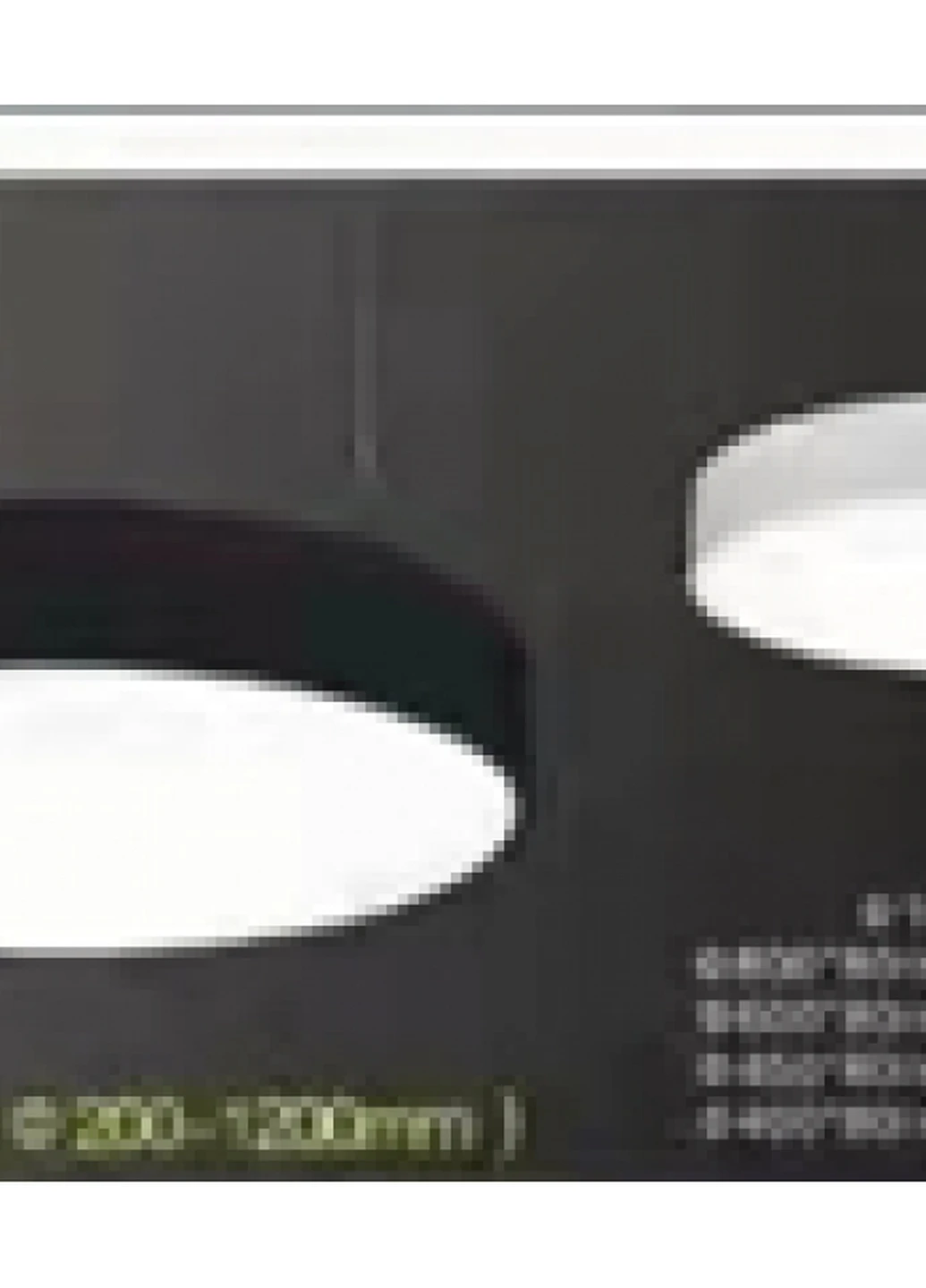 Світильник підвісний WBL-72/120W BK Brille (253893134)