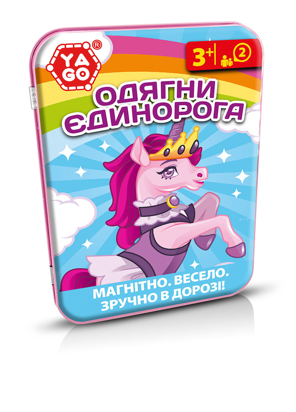 Магнітна гра Одягни єдинорога, 17,8 х12, 7х1, 9 см Yago (251774438)