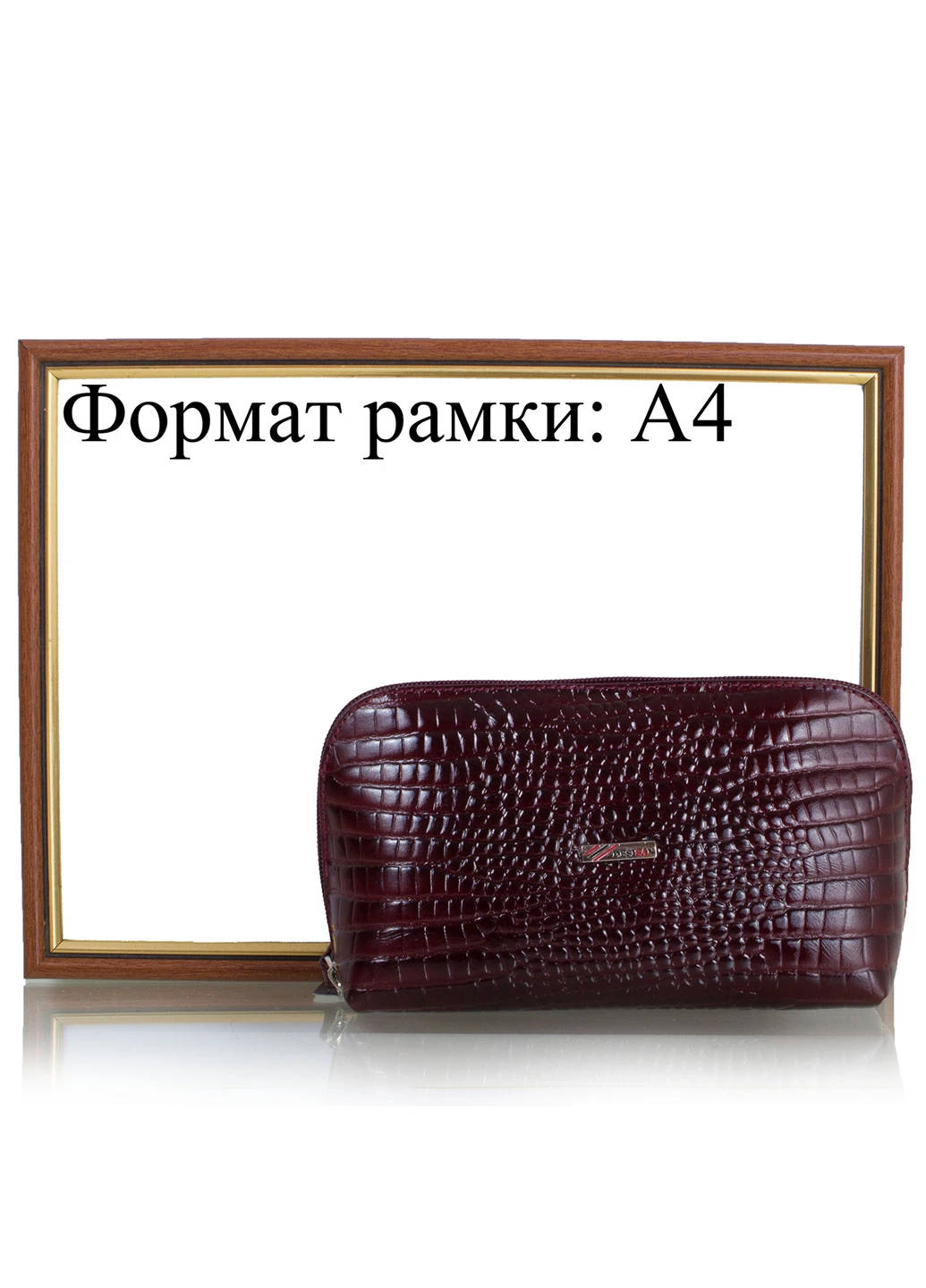 Жіноча шкіряна косметичка 17,5х11х6,5 см Desisan (253491191)