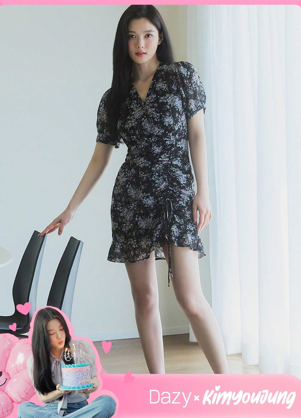 Комбінована кежуал, коктейльна сукня на запах SHEIN з квітковим принтом