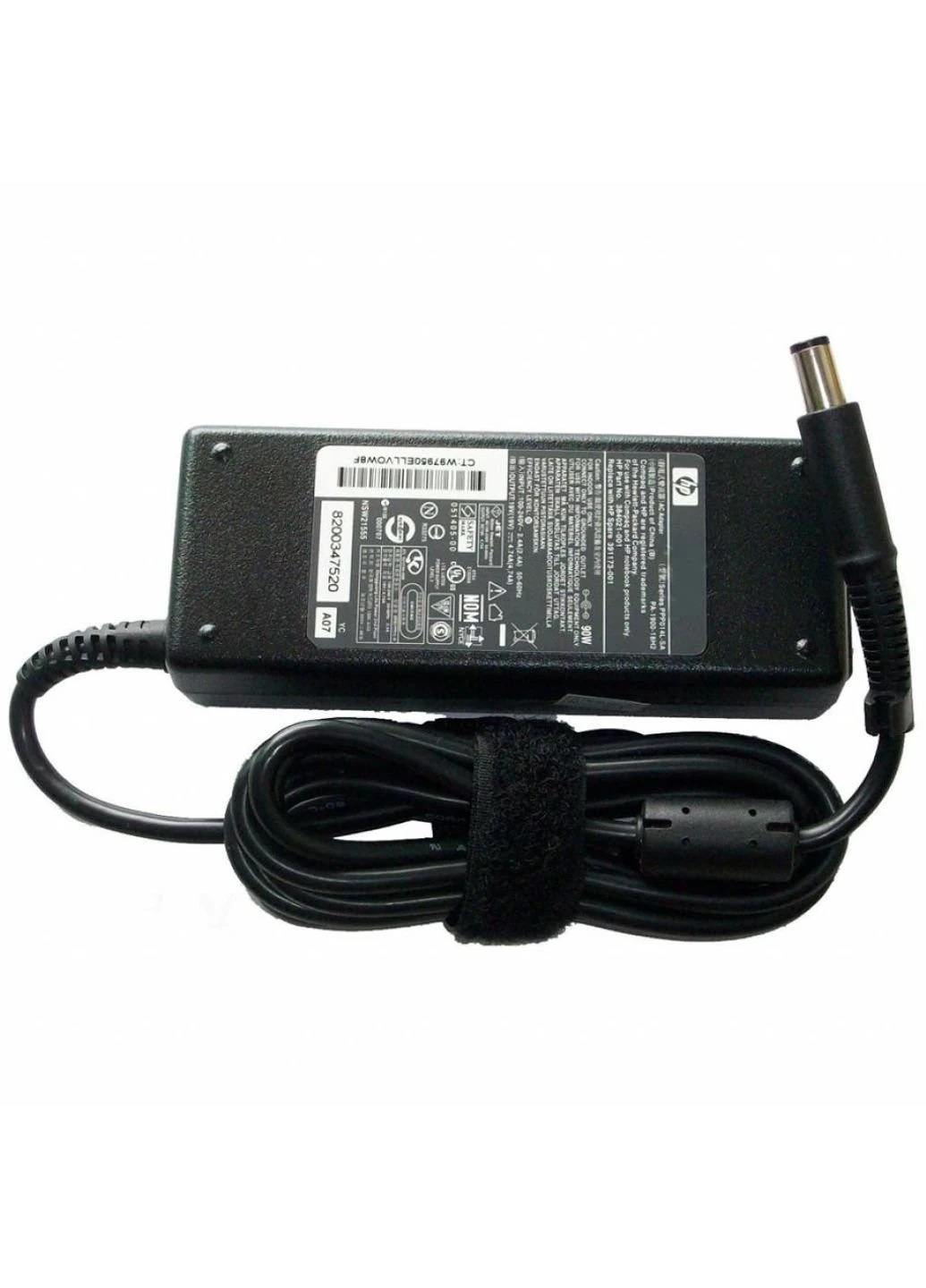 Блок питания к ноутбуку (ACHPL90WS1) Grand-X HP/Compaq (19V 4.74A 90W) 7.4x5.0mm (250054980)
