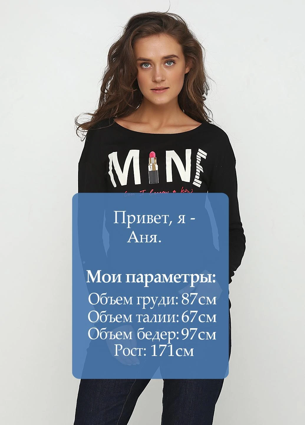 Лонгслив Bershka (11852611)