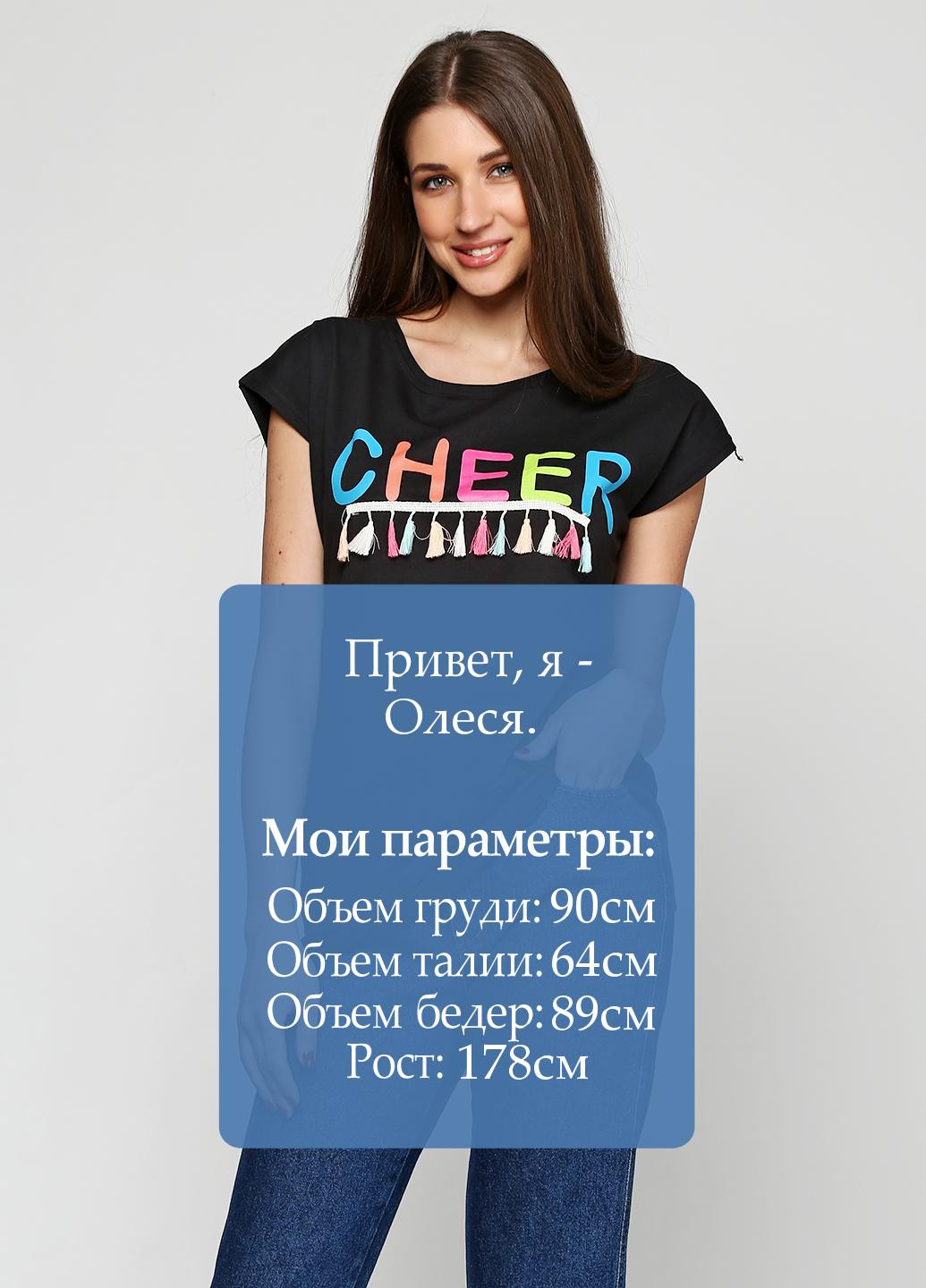 Черная летняя футболка Zava