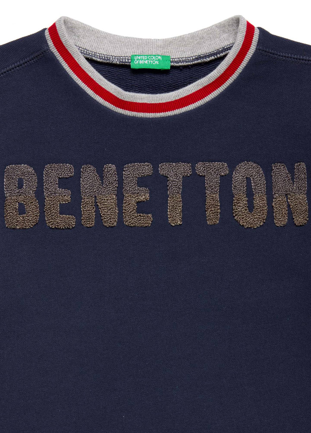 United Colors of Benetton свитшот логотип темно-синий кэжуал