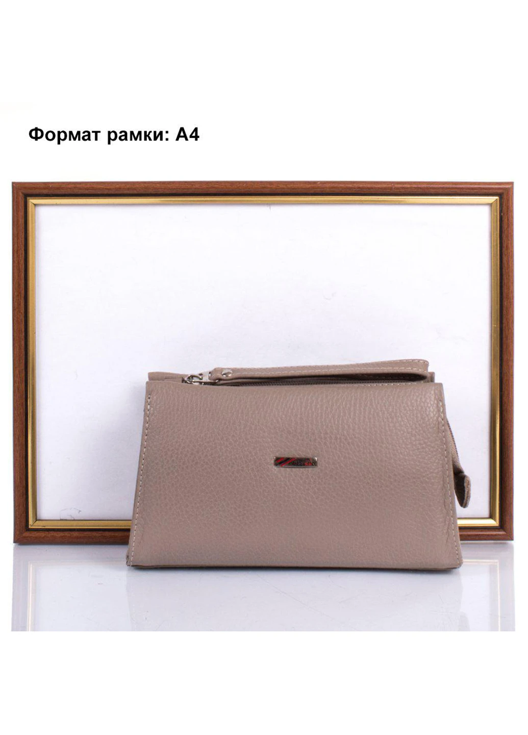 Жіноча шкіряна косметичка 17,5х11х6 см Desisan (252414427)