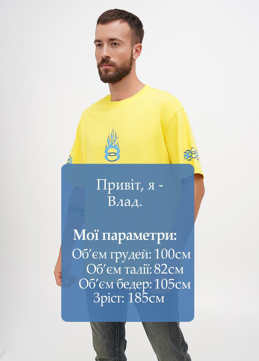 Желтая футболка Balenciaga