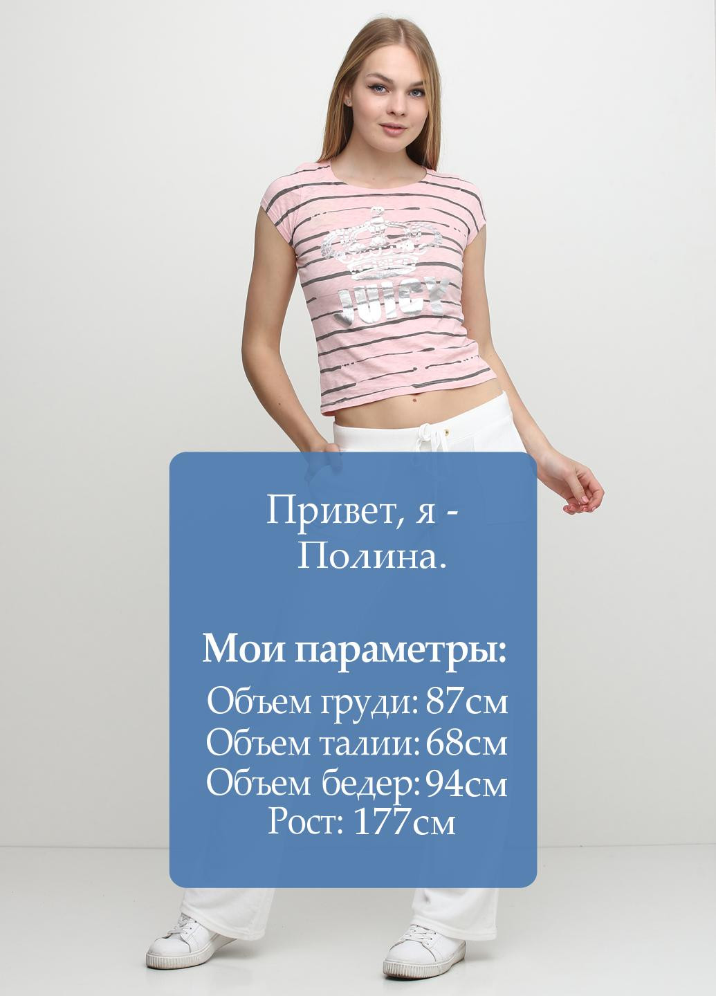 Штани Juicy Couture (59361367)