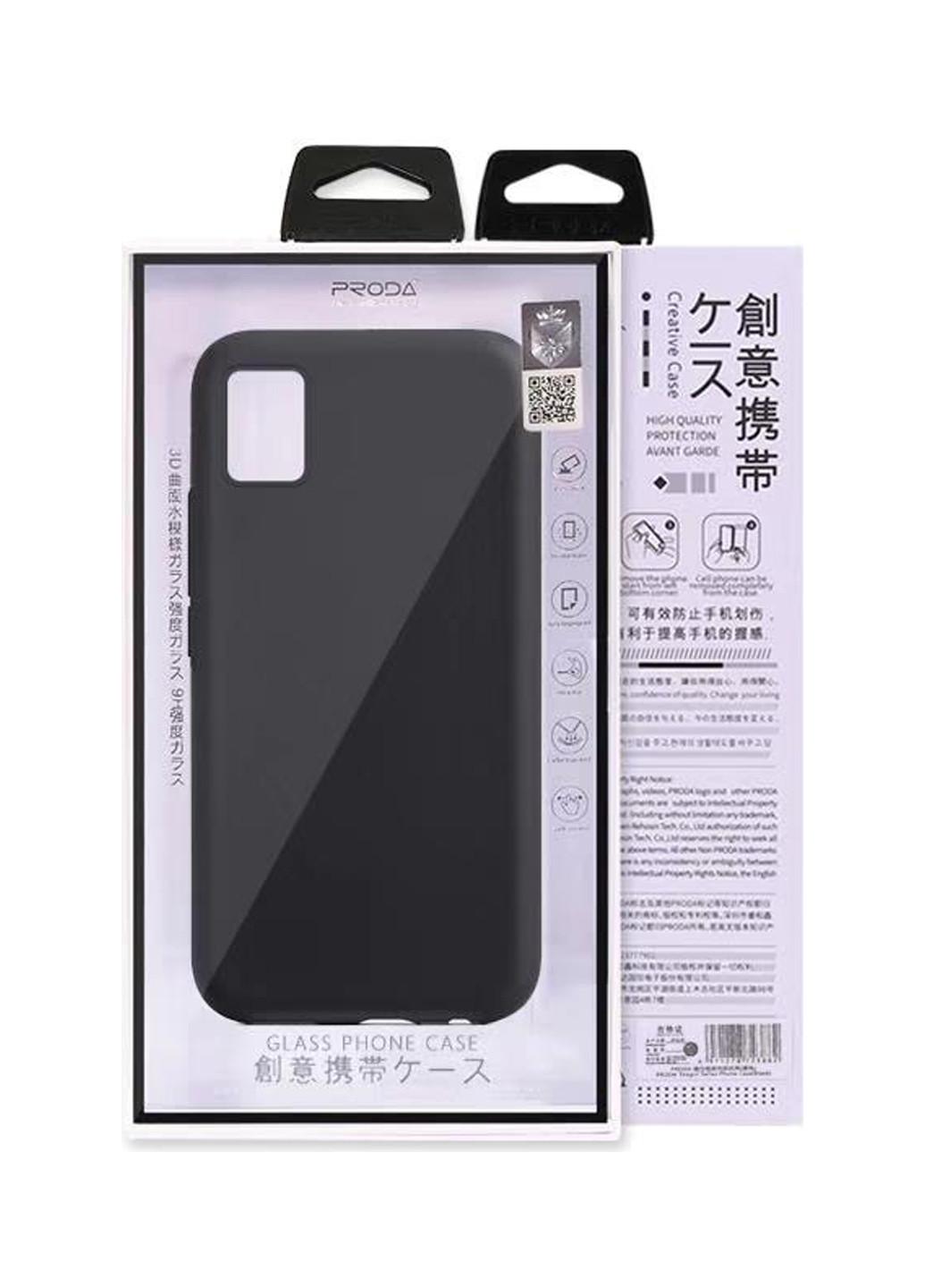 Панель для Samsung A51 Black Proda soft-case (173304640)