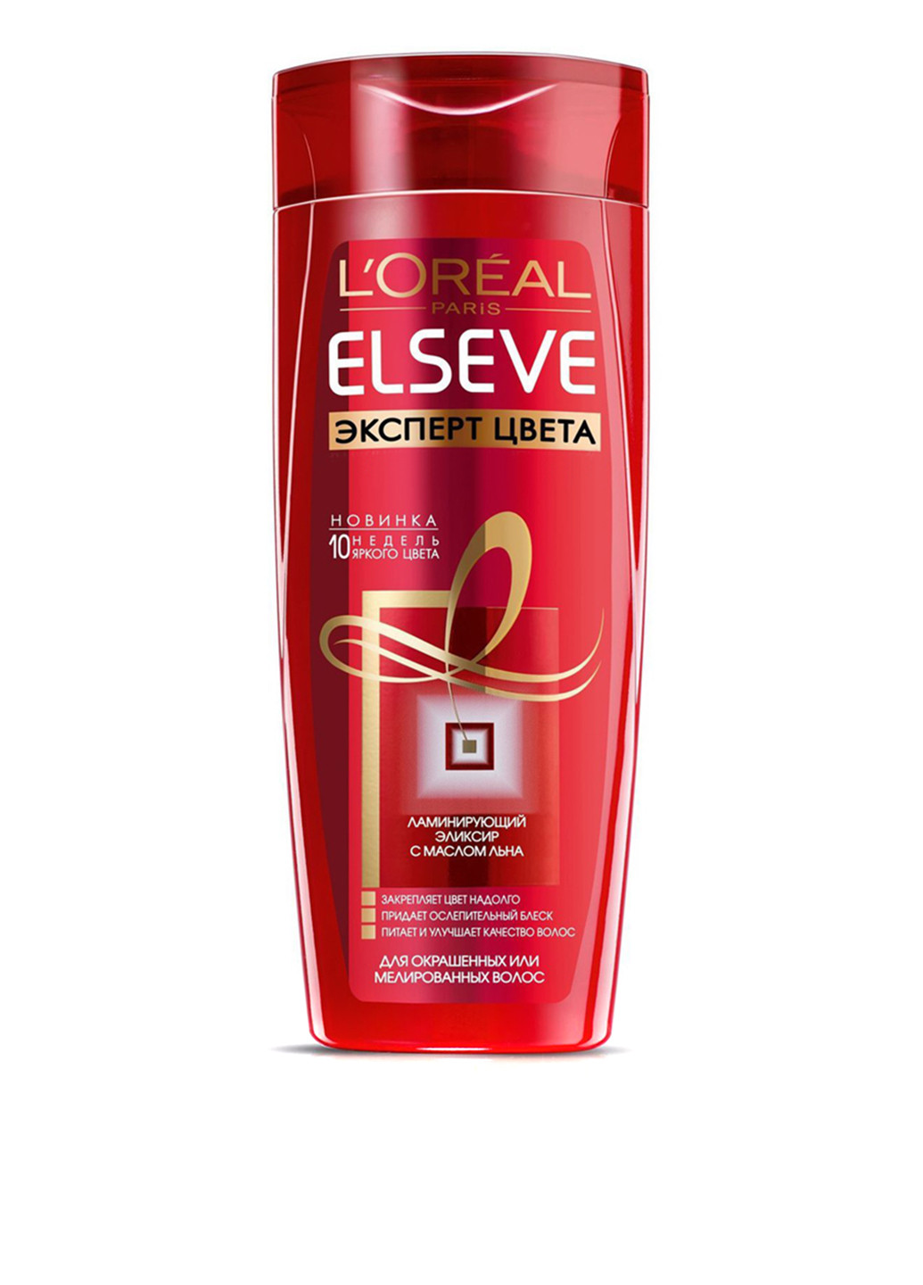 Шампунь для фарбованого волосся "Експерт кольору" L'Oreal Elseve Shampoo 250 мл L'Oreal Paris (88095508)