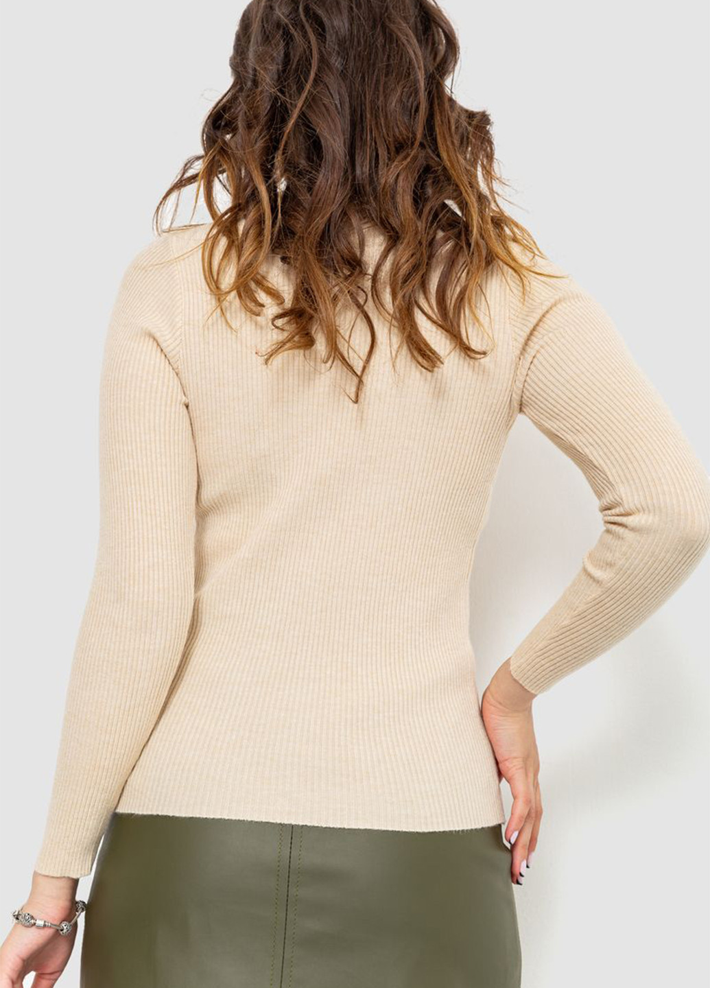 Светло-бежевый демисезонный пуловер пуловер Ager
