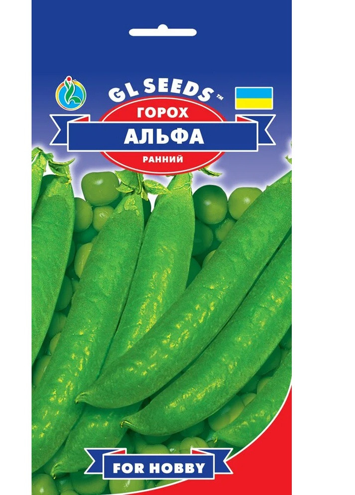 Семена Горох Альфа 10 г GL Seeds (252134253)