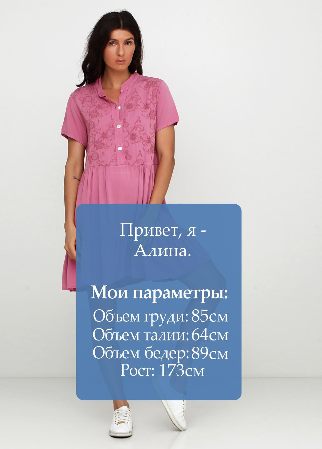 Бузкова кежуал сукня New Collection однотонна