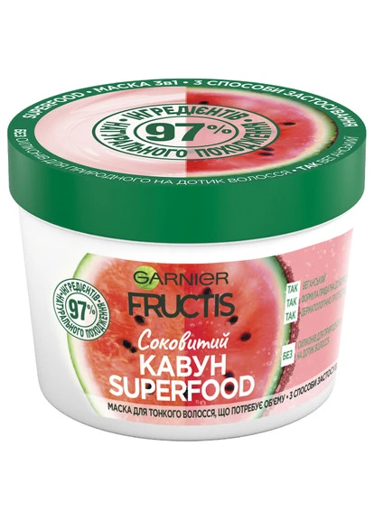 Маска для тонкого волосся "Соковитий Кавун" Fructis Superfood Garnier (250112796)