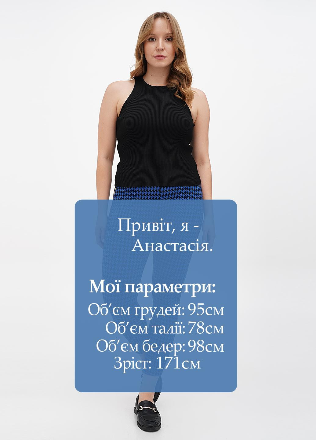 Штани MY TREND (304771625)