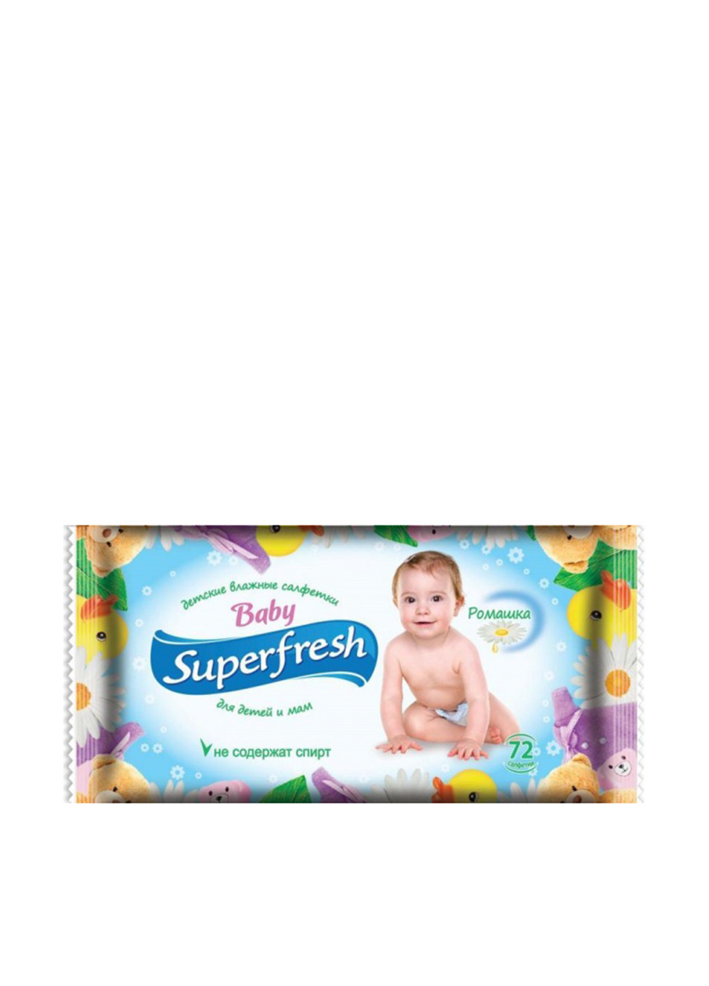 Влажные салфетки для детей и мам, с клапаном (72 шт.) Superfresh (132308524)