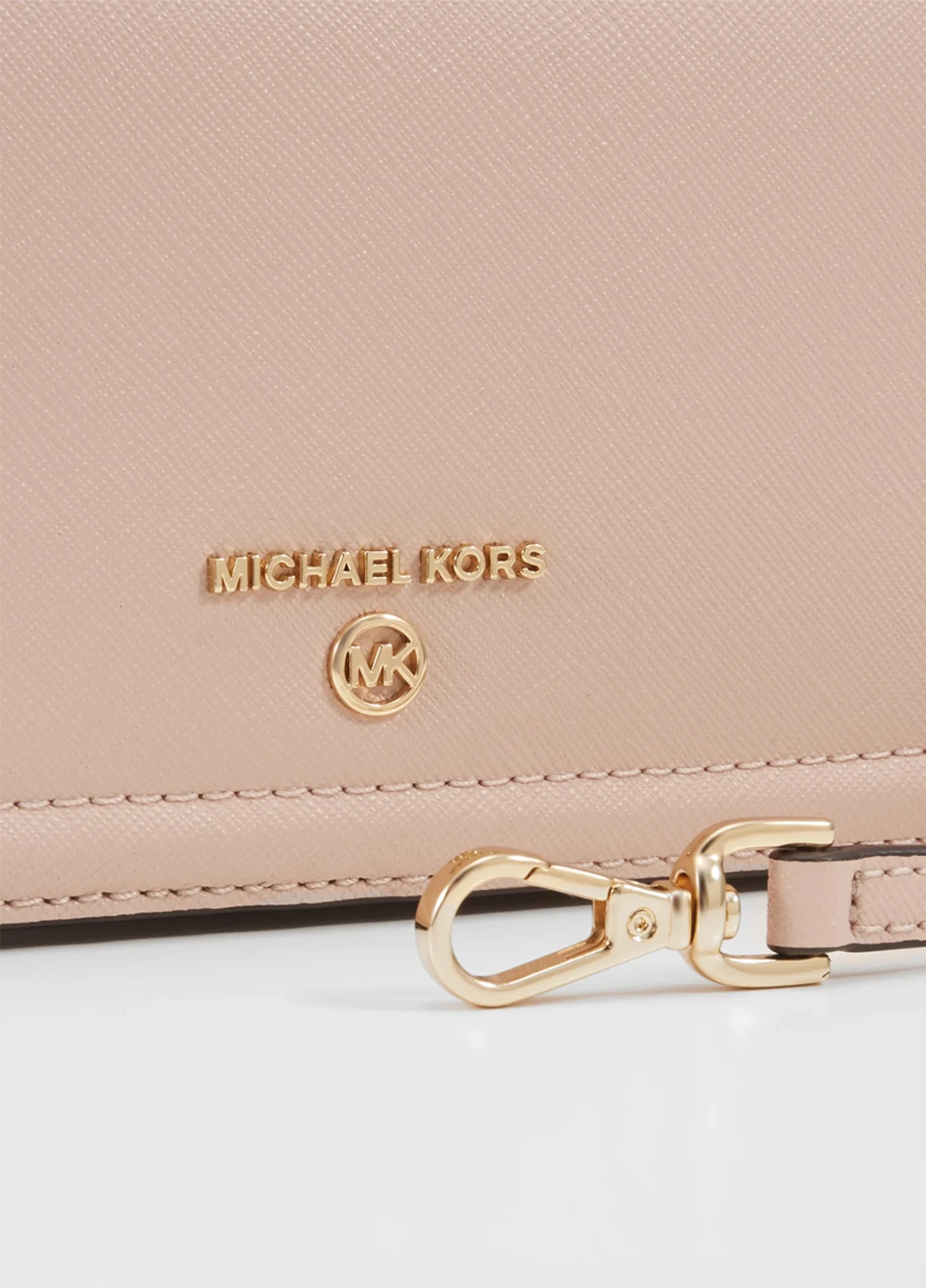 Сумка Michael Kors (197213499)