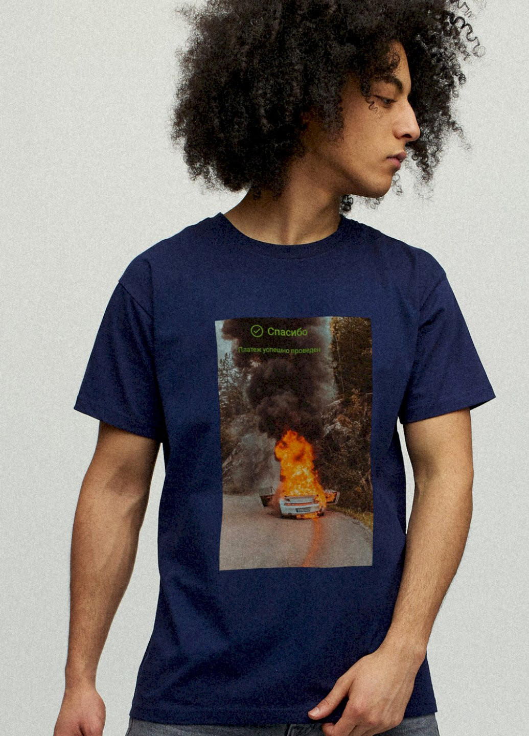 Темно-синя футболка чоловіча YAPPI